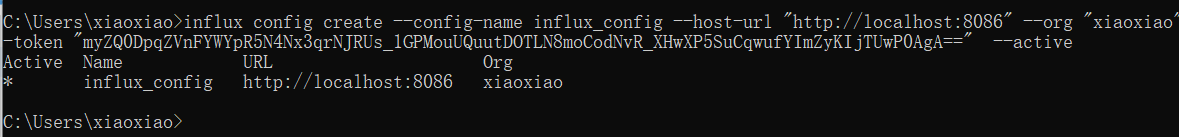 [InfluxDB-安装influxdb16.png]